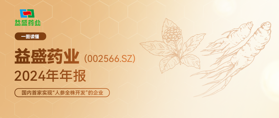 微信圖片_20250418091609.png